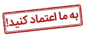 اتوبار مشیریه