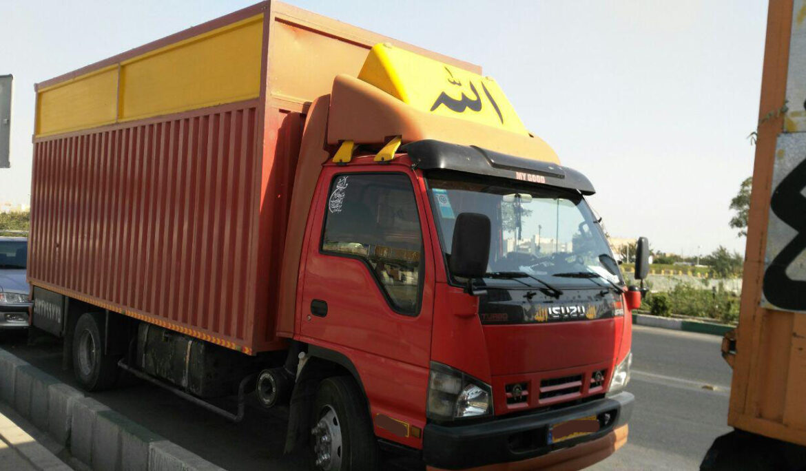 اتوبار شمس آباد