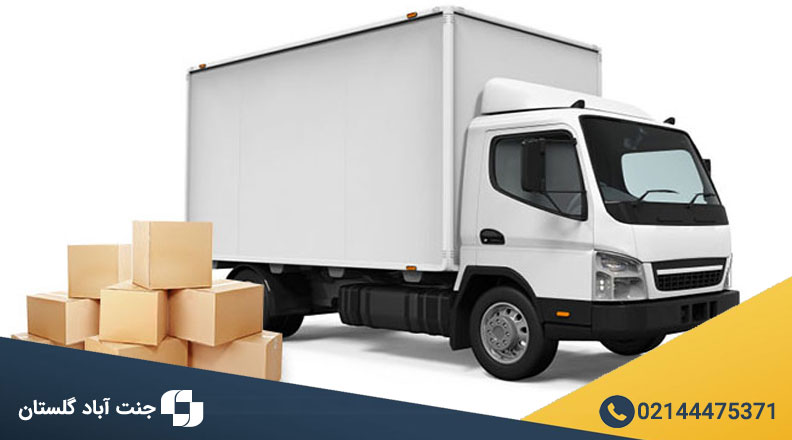 وانت بار تلفنی زعفرانیه